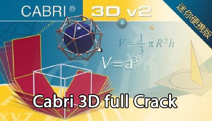 Sử dụng phần mềm Cabri 3D full crack trong môi trường học tập
